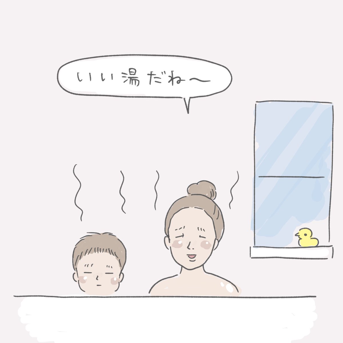 ideaizo's tweet photo. いつか母は二の腕で飛べる🪽✨
（1／2) https://t.co/slvcWYKrZc