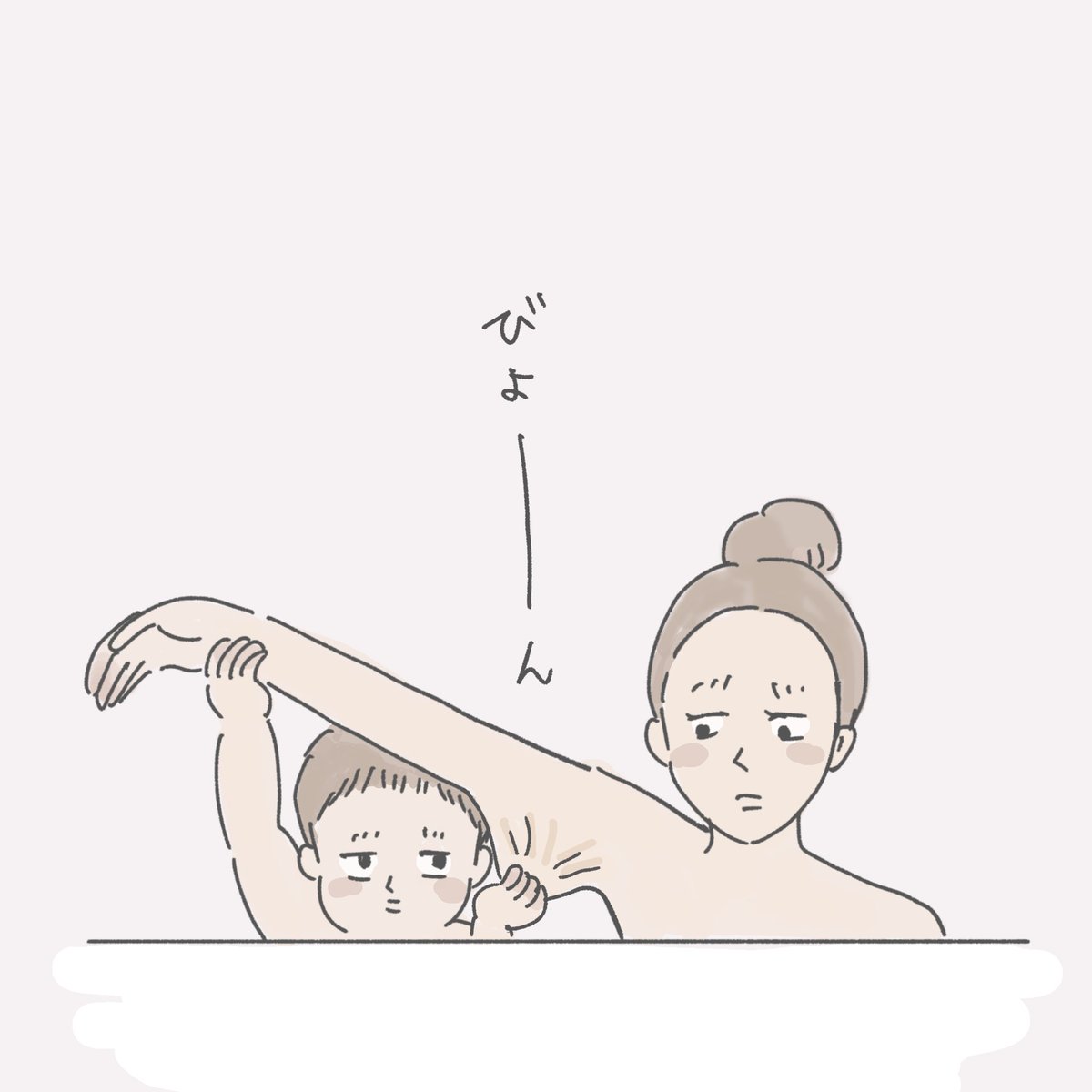 ideaizo's tweet photo. いつか母は二の腕で飛べる🪽✨
（1／2) https://t.co/slvcWYKrZc