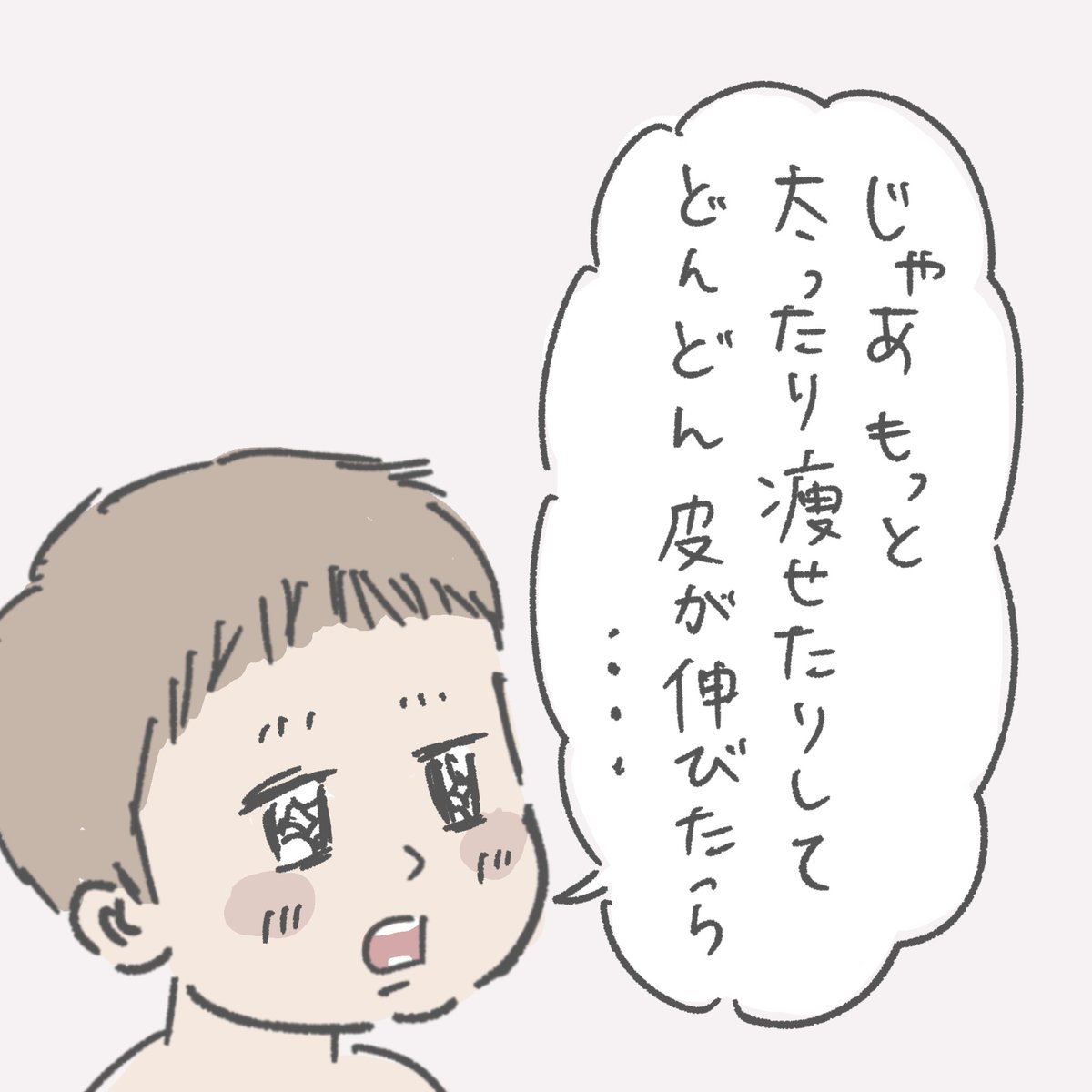 ideaizo's tweet photo. （2／2） https://t.co/U6azOl3cvy