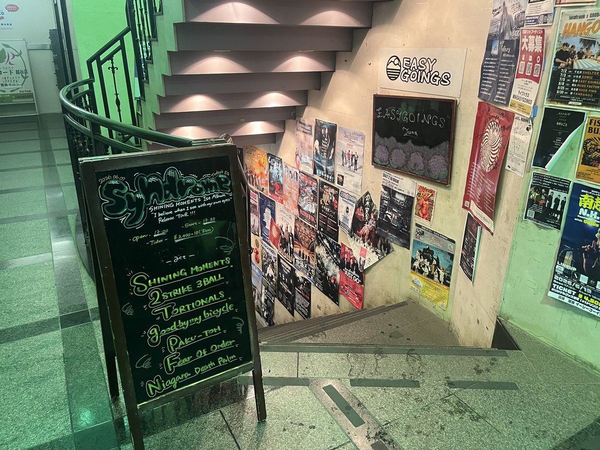 yusuke_TDD's tweet photo. やっぱりイージーはいつだって最高に楽しかったなー！！ https://t.co/rvHti1TvKO