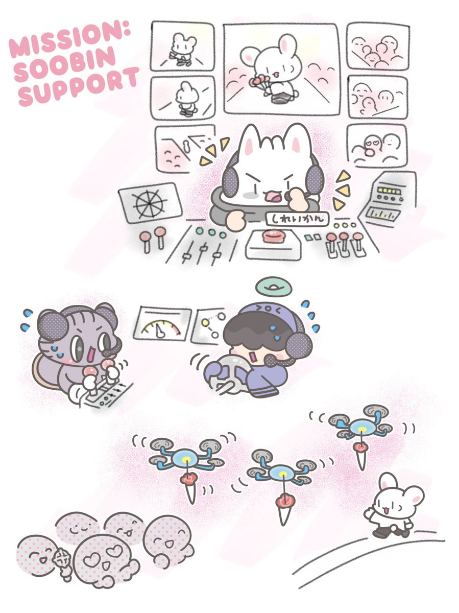 _Asanoha_Kaede's tweet photo. しれいかんヨンモン
#TOMORROW_X_TOGETHER #TXTfanart https://t.co/dmCsuIDmnL