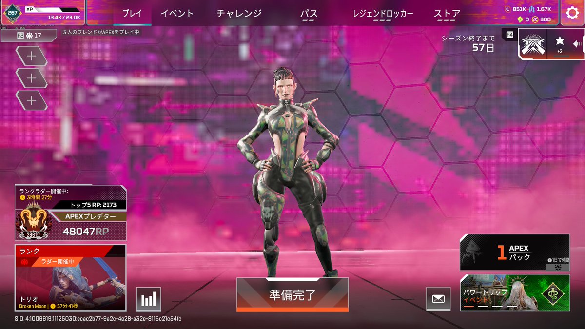 rloteds's tweet photo. 維持確？ https://t.co/7Sg4n5EI8X