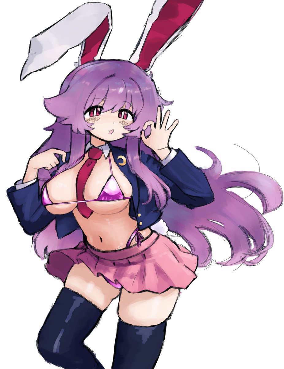 PhantasmaPrisR's tweet photo. Reisen and her udonges 🐇 https://t.co/x6uCnpL6hS