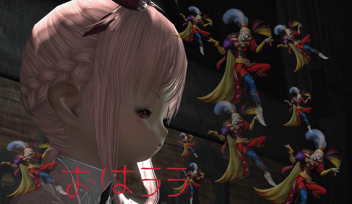 ff14yuuko's tweet photo. おはララ！！！
ケフカの夢みた！
 #おはララ #ララフェル https://t.co/hq2PFwuWUL