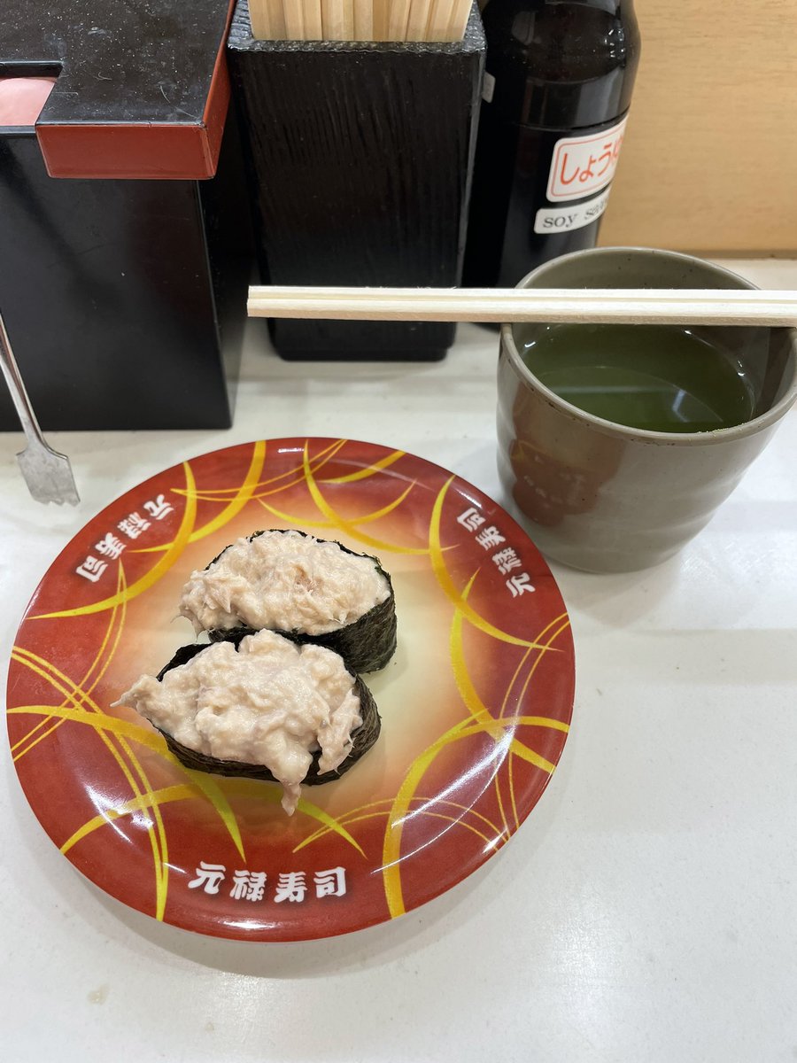 warabisco's tweet photo. 日記更新しています→
【北村早樹子日記】
https://t.co/Q2Q8hoTMF5

台風の低気圧にやられたり、『箱の中の羊』見に行ったり、和歌山カレー事件長男さん大山寛人さん松本麗華さんのトークイベント見に行ったり、土日は大阪で遊びちらかした。

noteはこちらから→
https://t.co/80Si509Eeb https://t.co/3uG2V0jp0e