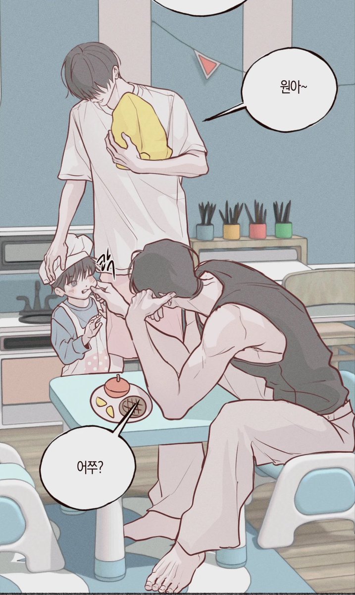 zbxmm_'s tweet photo. 월구데이 (없어 ㅠㅠ) https://t.co/2Oropk04hy