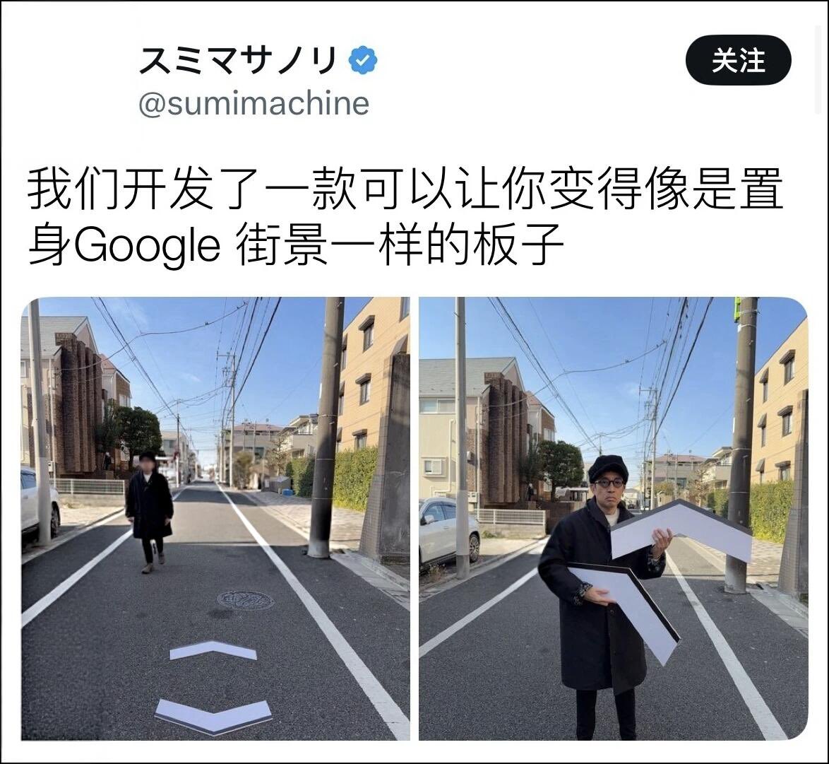 雲鳩 tweet media