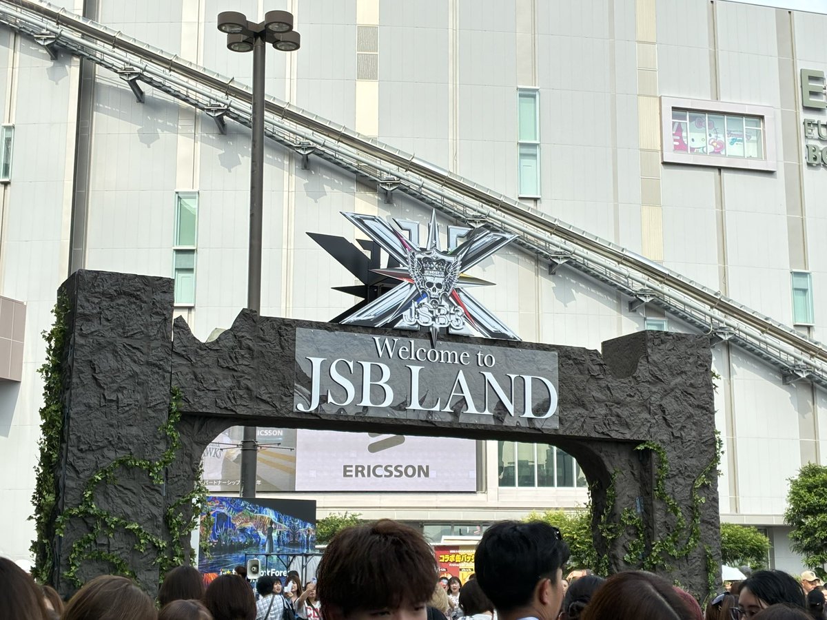 akiyan41's tweet photo. 三代目ライブ楽しかった😆🙌✨
これからもついていくよー！！
チケットお譲りした方もめちゃくちゃ良い方で…本当良かった🥺🙏❤️ https://t.co/l6uwWqrU84