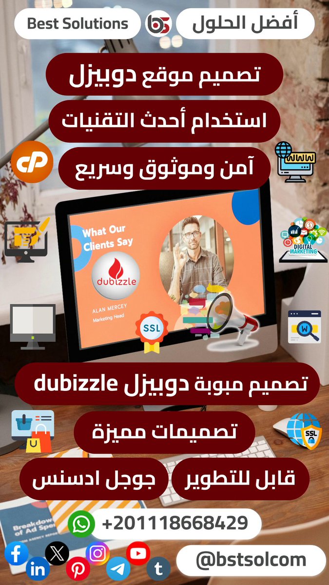 bstsolcom's tweet photo. هل تبحث عن المرونة في إدارة مشروعك؟ ⚙️

سكربت الإعلانات المبوبة من أفضل الحلول ليس مجرد تصميم، بل هو محرك أعمال متكامل. يمكنك تخصيص الحقول، العملات، والمناطق الجغرافية بما يتناسب مع خطتك التسويقية تماماً.

اطلع على الديمو الآن: https://t.co/rZ5pawNvnw https://t.co/EjqTp6fPy9