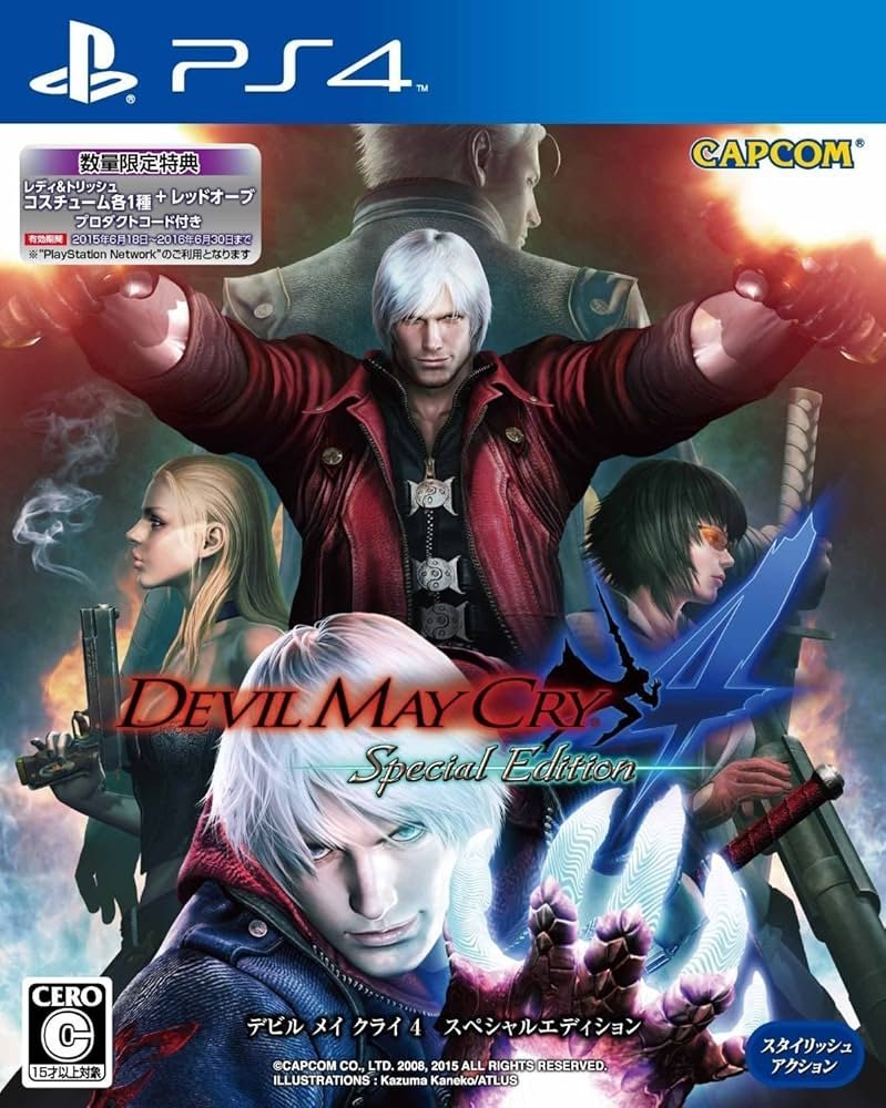 Mixy_Boy's tweet photo. @RPM_PlayStation https://t.co/qdY8BqtnuF