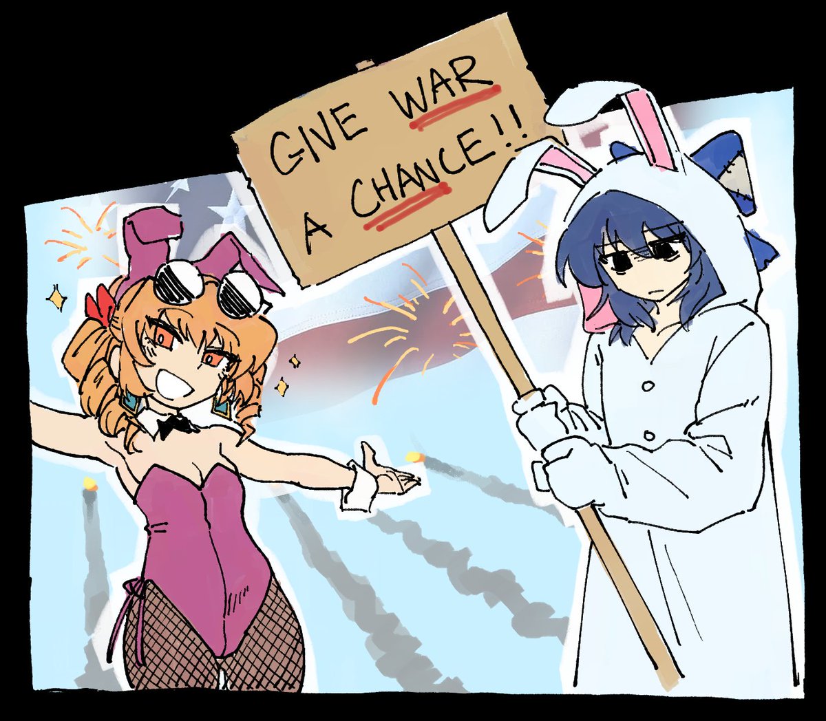 Kaibootsu's tweet photo. lucrative ventures https://t.co/HATHLB2jwV