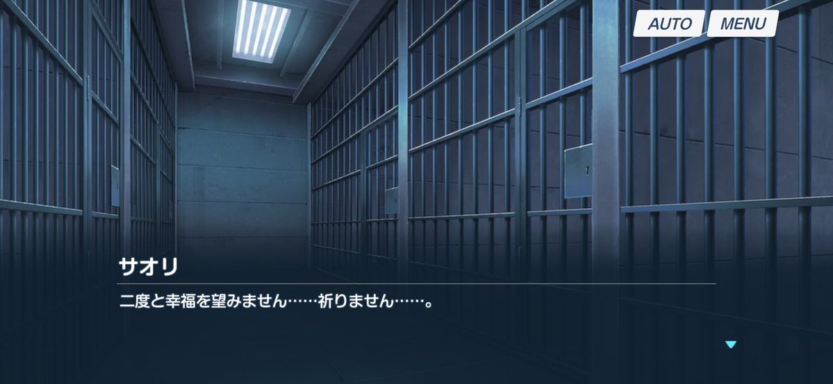 バックロー tweet media