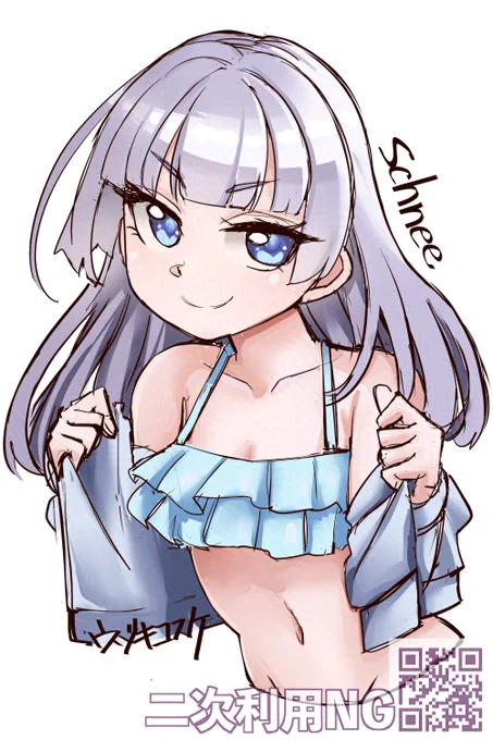 シュネちゃん先生再掲