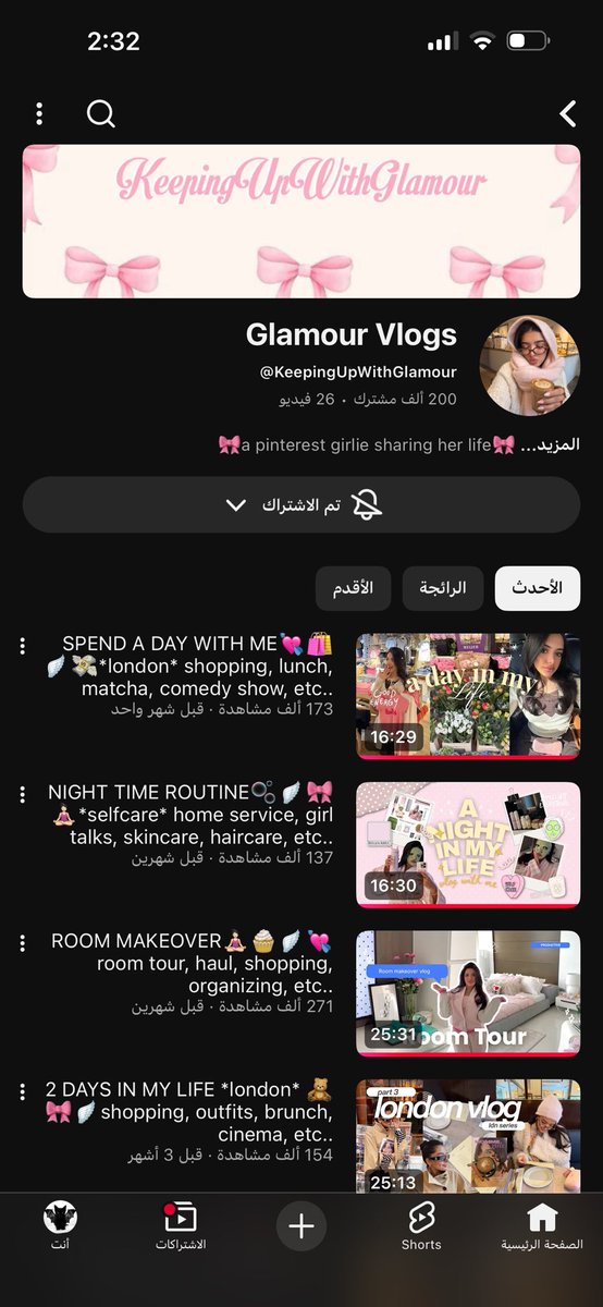 OgXvrp's tweet photo. فيه اكثر بعد https://t.co/ddIlEBGWi8