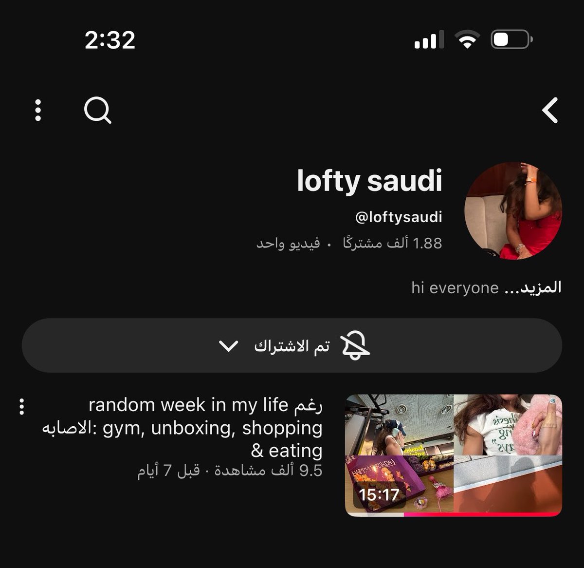 OgXvrp's tweet photo. فيه اكثر بعد https://t.co/ddIlEBGWi8