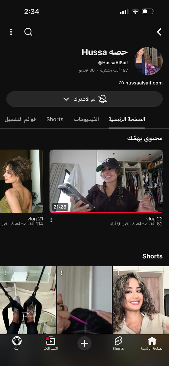 OgXvrp's tweet photo. فيه اكثر بعد https://t.co/ddIlEBGWi8