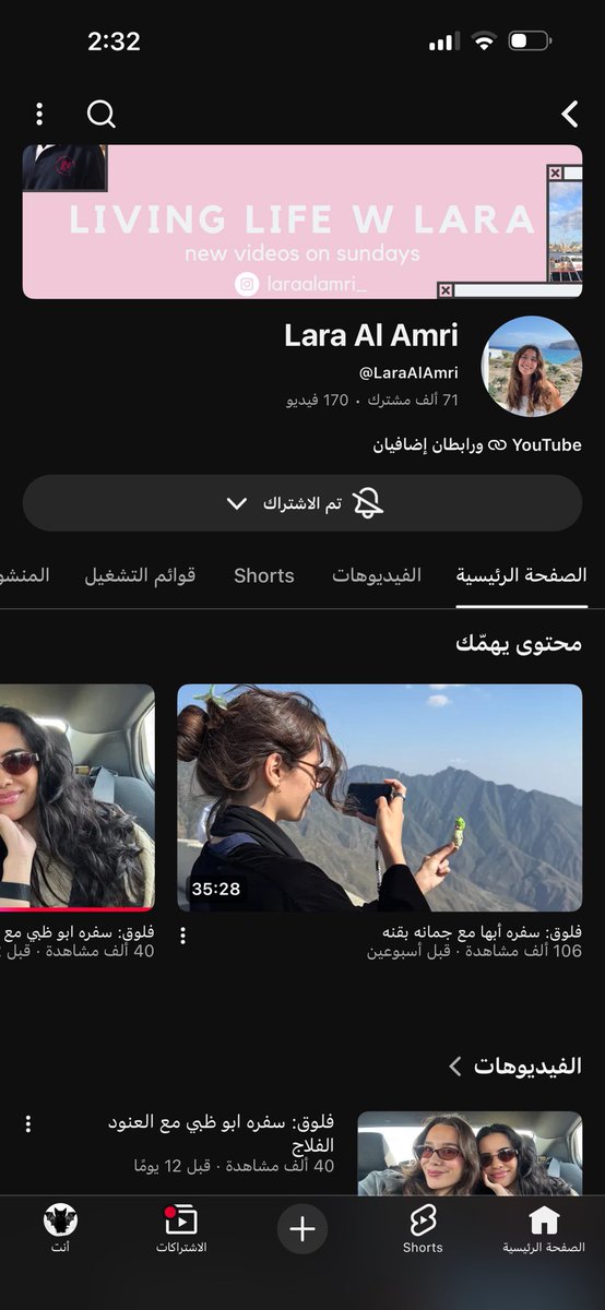 OgXvrp's tweet photo. فيه اكثر بعد https://t.co/ddIlEBGWi8