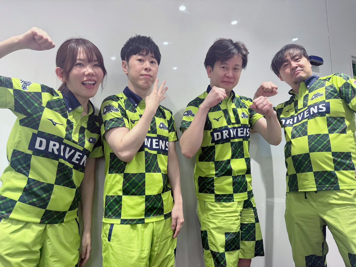 AkasakaDrivens's tweet photo. 【🦏赤坂ドリブンズ契約更改のお知らせ】

Mリーグ 赤坂ドリブンズは、 園田賢、鈴木たろう、浅見真紀、渡辺太の4選手との契約を更改いたしました。
クラブハウス配信で監督から事前にお知らせしておりましたが、こちらが正式な発表となります。

来季こそ、2度目のシャーレを掲げる姿をドリブラーのみなさんに見ていただけるよう、チーム一丸、力の限りがんばります！
どうぞあたたかく見守ってください！

さらなる高みへ！いくぞ！赤坂ドリブンズ！🦏🦏🦏🦏

#Mリーグ #赤坂ドリブンズ #園田賢 #鈴木たろう #浅見真紀 #渡辺太 #ドリブラーズ