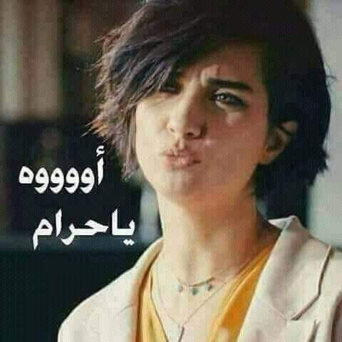 Hadeelwal99's tweet photo. @bdlkymtmn333717 https://t.co/fIvf5iwO27