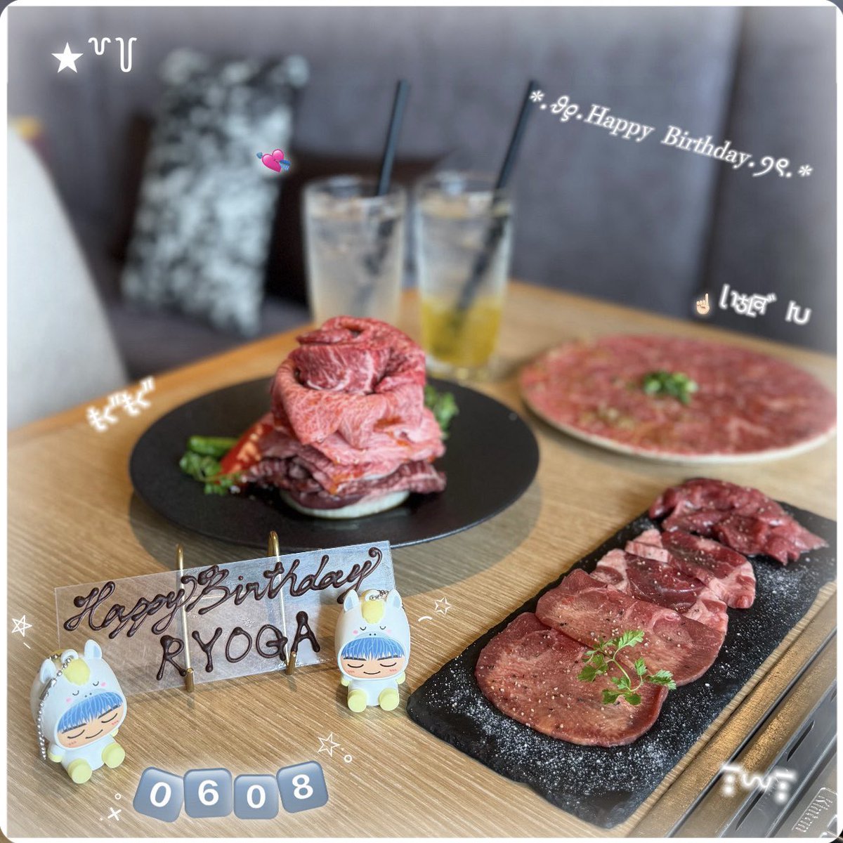 ako_ena's tweet photo. 🐾~ ᕼᗩᑭᑭY ᗷIᖇTᕼᗞᗩY ~🐾

@psyfe_official 
@psyfe_member 
#PSYCHICFEVER 
#HappybirthdayRYOGA https://t.co/PYyfQh6Z1J