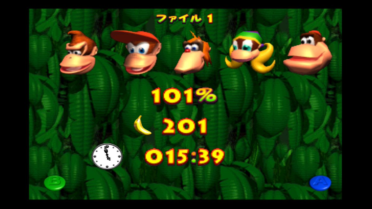 jinkus714's tweet photo. 久々に遊んだら楽しくて楽しくてあっという間だった
 #ドンキーコング64 https://t.co/Z6oIf4lefg