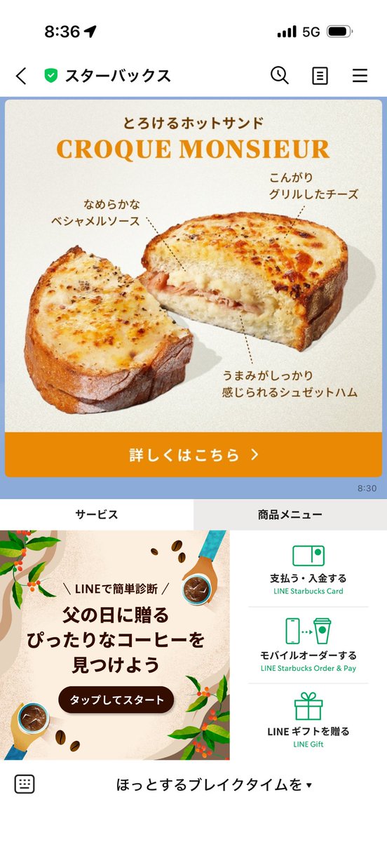 vava0708's tweet photo. なにこれ美味そうすぎ https://t.co/Wobh4U1RQR