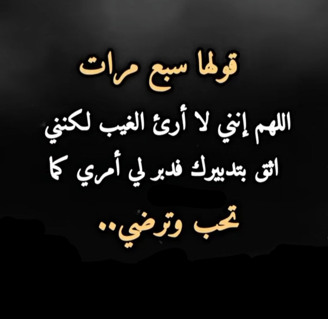 68_sharef's tweet photo. https://t.co/r9Ihkah2Ql