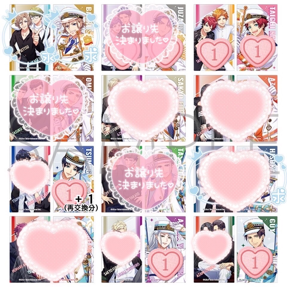 kuresu_yama's tweet photo. 【交換/譲渡】A3! トレーディングクリアカード Vol.9

譲:咲也、真澄、綴、至、シトロン、一成、太一、紬、東、ガイ

求:万里＞至、千景、定価＋送料(ノーマルのみ)

春夏2BOX、秋冬1BOX予約予定。
箔押しは交換のみ。
万里1セット決まるまでお時間いただきます。
譲渡のみの場合はツイフィ必読。
→ https://t.co/3Mugoa5NtO