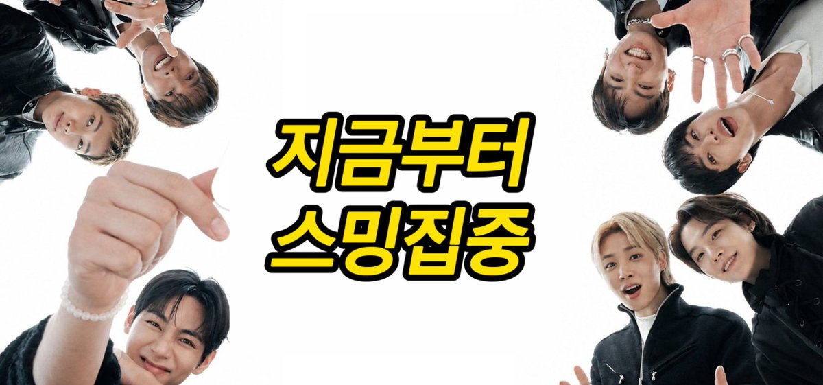 ARMY_BADA's tweet photo. 📢6/8(월) 오후 6시!
컴백팀들의 신곡이 14곡이 발매되었습니다.
수록곡이 차트에서 아웃되지 않도록, 지금부터 매 시간 철저히 스밍 체크해주세요!
음원 다운이 남은 분들은 오후 6:00~6:59분 동안 하위권 곡 다운 받아주세요❤️‍🔥 https://t.co/HvpuxDgFaZ
