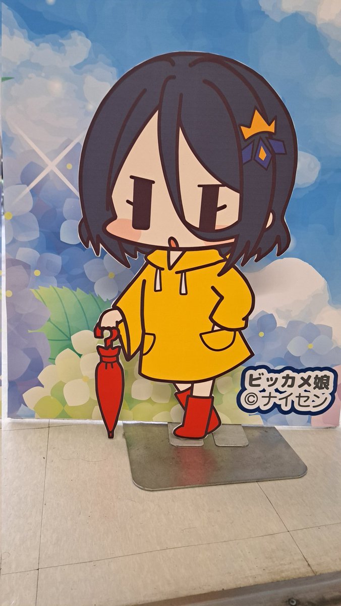 cheatpugs's tweet photo. 5月最後の日
#しぶとーたん に会いに行きました
#ビッカメ娘 ☔
かわちいね https://t.co/NKfdGM8ak2