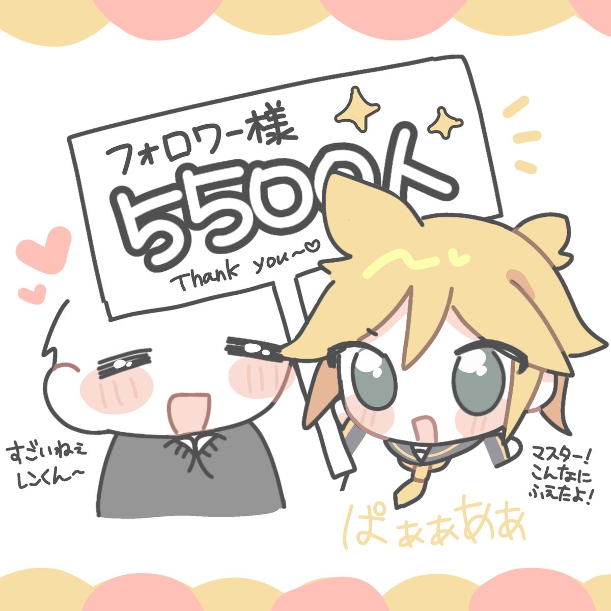 Moca tweet media