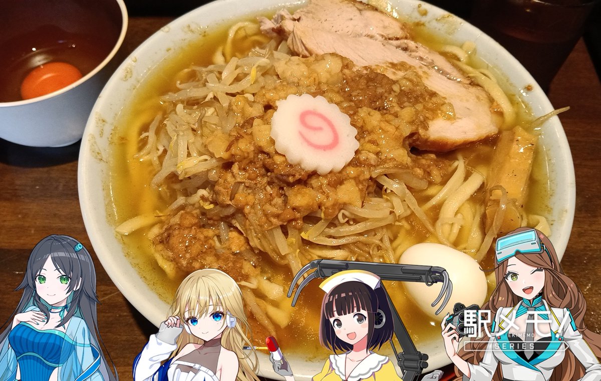 さちか🍥自家製麺NO11🍥 (@DvFqt3tKap15293) / Posts / X