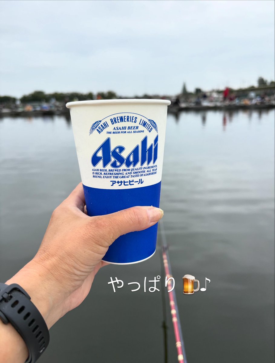 m_ho86's tweet photo. 仲間と椎の木🎣
めっちゃ楽しかったぁ😆😆 https://t.co/GJqrQvI87e