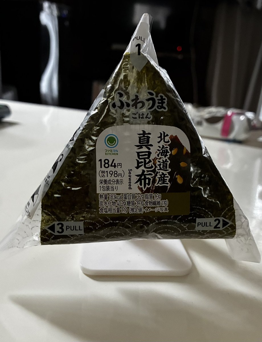 0mitemite0's tweet photo. 100均でオススメの商品見つけたよ！
おにぎり🍙置きなんだけど、めっちゃ使いやすいし、すぐにおにぎりを手に取れてめっちゃいい🫶
#ダイソー https://t.co/PqGja0sv8Q