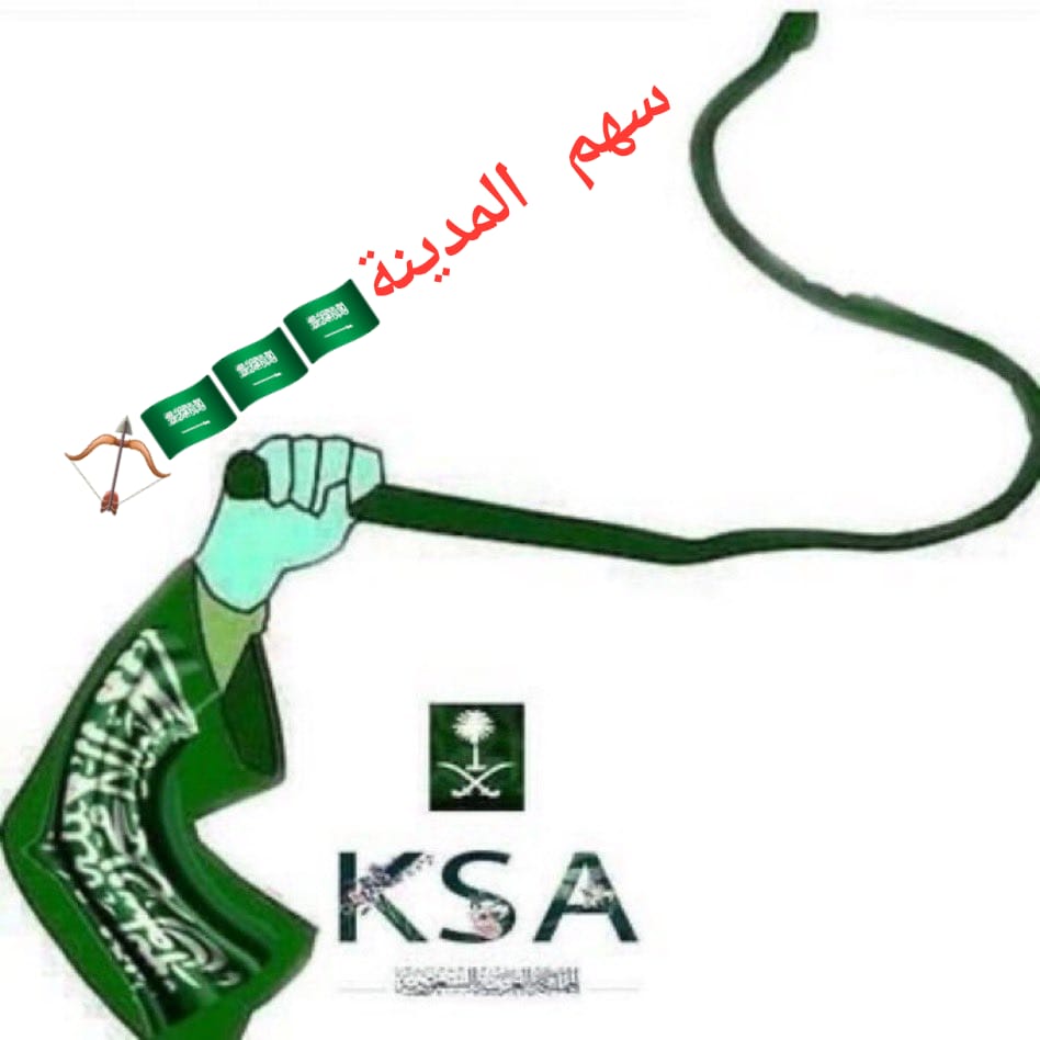 Shmx835112's tweet photo. @Q8Mustafa ياهتيمي ياصلبي يادواج بين العربان ياراضع ديس
الكليبة رح دور اصولك يالقيط ك��بلاء
تحذفني وتهرب قسم لاجيك بليل اظلم ادعسك دعس يارافضي يابن الزناوي
هبيله ارتمت لقطاء داعش
تنبح يامجوسي يابن الرافضة المهم تشحت بتويتر هذا هو منهجك اليومي يالقيط كربلاء https://t.co/dO3ycri9Ku