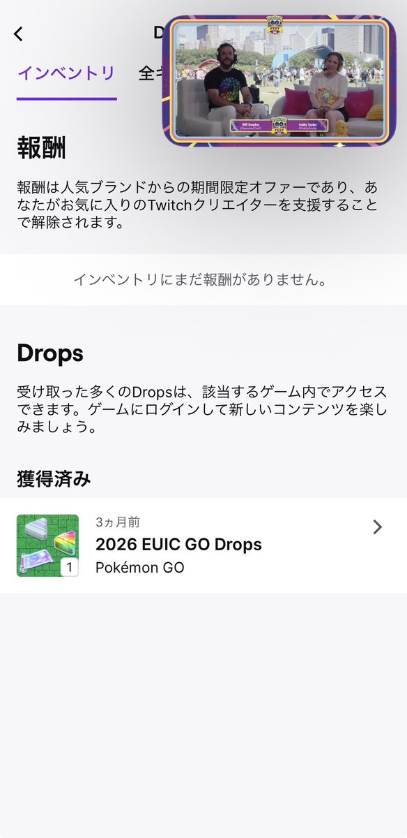 すい ✎𓈒𓂂𓏸 tweet media