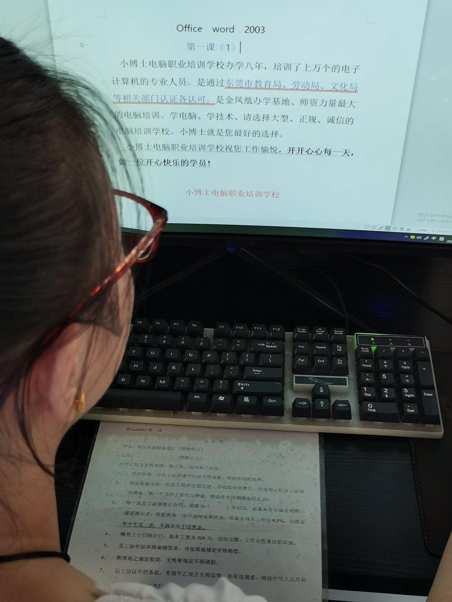 EVENT781's tweet photo. Finishing that report before the deadline feels like finally unlocking a level I’ve been grinding for weeks! ， https://t.co/w5PS6ifwBJ