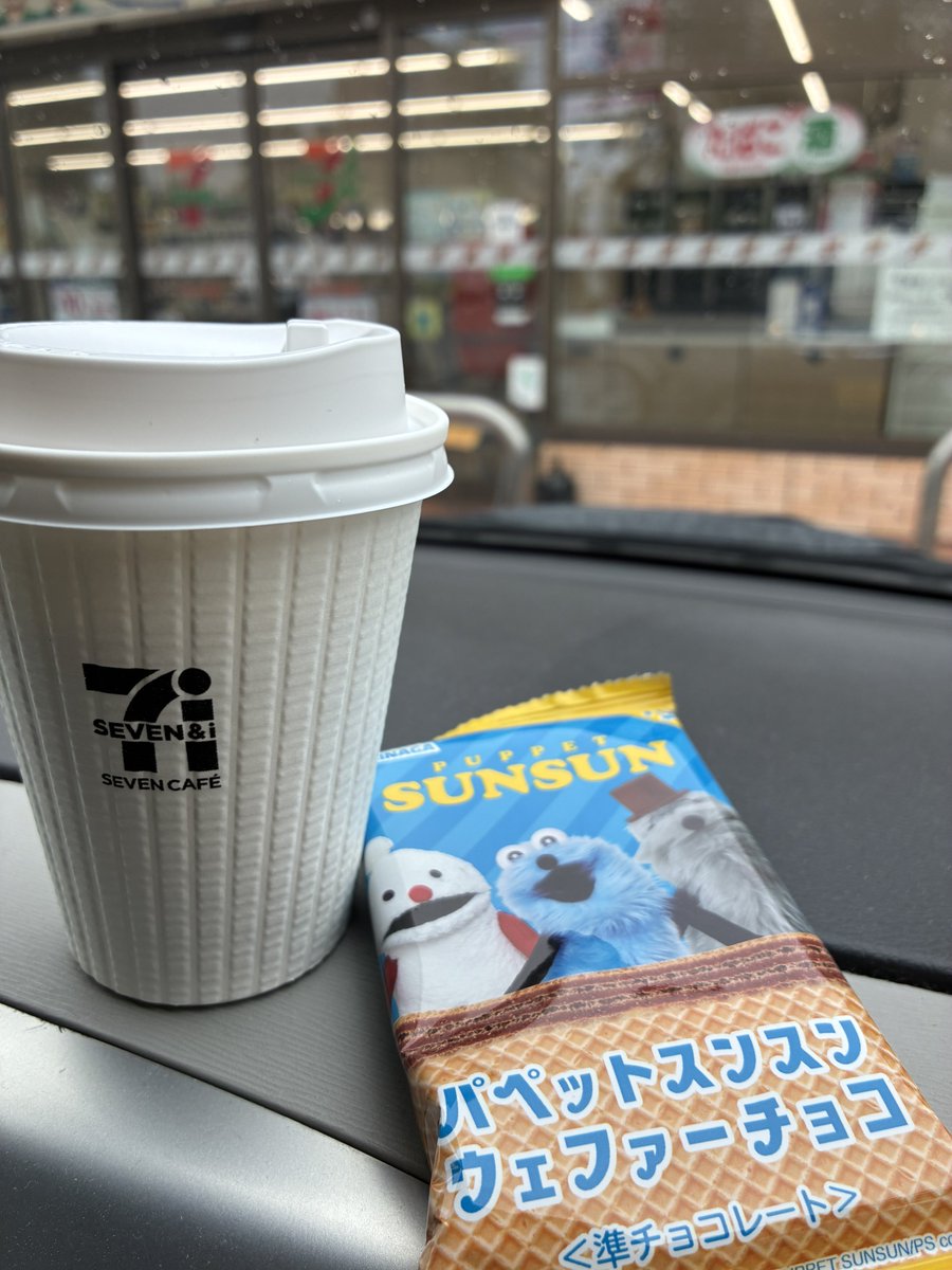 KREDIT_MORIOKA's tweet photo. 100億ポイントどうぞぉ！ https://t.co/a5KQDn5CIk