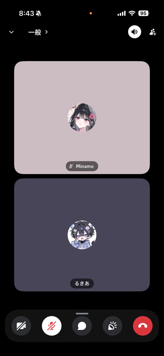 水萌🛸 tweet media