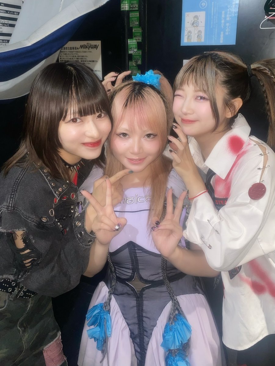 yuinapi_chalca's tweet photo. 昨日は楽しかったぜ👊😻

ふたりのライブの熱量はいまも昔もずっとカッコよくて尊敬です❤️‍🔥

ありがとうございました ! 皆さまも最高でした
またいっしょに歌いたい〜 https://t.co/6rPEOaVNqa