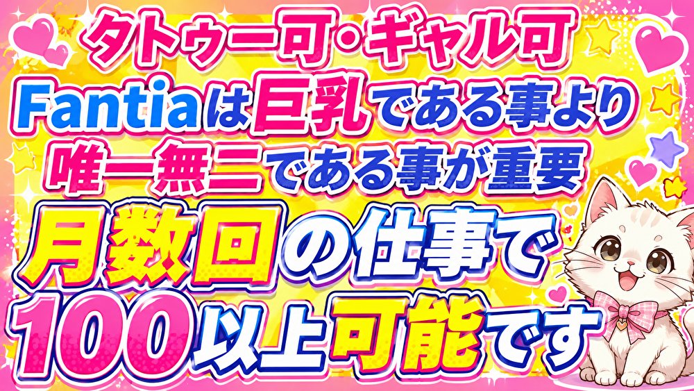 猫澤(撮影専門) tweet media