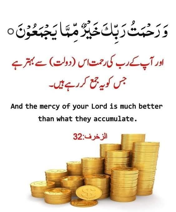 its__shai's tweet photo. اَلسَلامُ عَلَيْكُم وَرَحْمَةُ اَللهِ وَبَرَكاتُهُ
ایمان بخیر زندگی

#its__shai https://t.co/HkzUXSoO8n