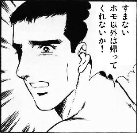 yuu_9_9_9's tweet photo. @b_tsuba https://t.co/maNIQd0ljA