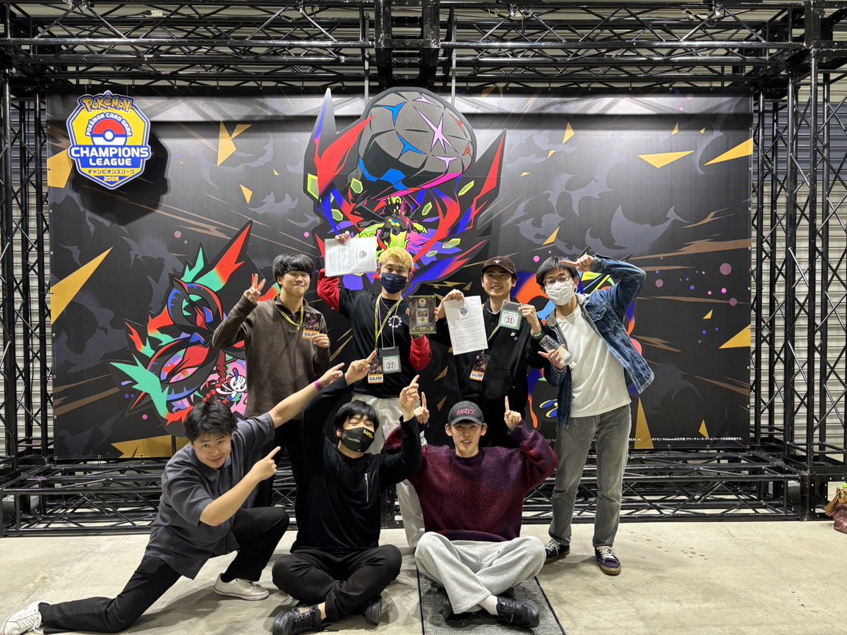 Dachio_'s tweet photo. シーズン振り返り

S1 3-3
S2 5-1 Best⑧
S3 5-1 準優勝🥈
S4 6-0 Best④

CL愛知 4-3
CL大阪 14-4 Best16
CL愛知May 4-3

JCS 10-4 最終59位

WCS⇦new!!

シティ勝ちきれなかった分、大型大会で取れた初JCSから初WCSまで、感無量

岡田邸がチームとしてすごく強くなった1年でした、もっと頑張ります https://t.co/kel8s8OBAk