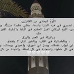 Photo by چۚــٵ̍ڜــ . (@_BT0ol)
