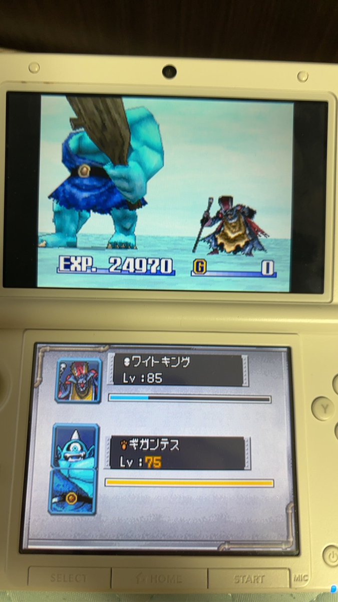 けー tweet media
