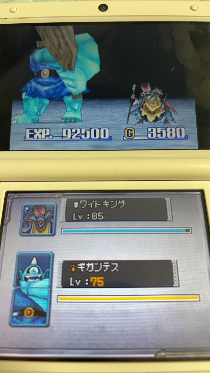 けー tweet media