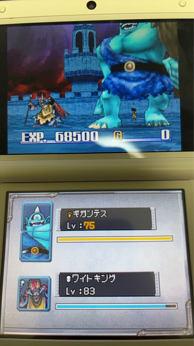 けー tweet media