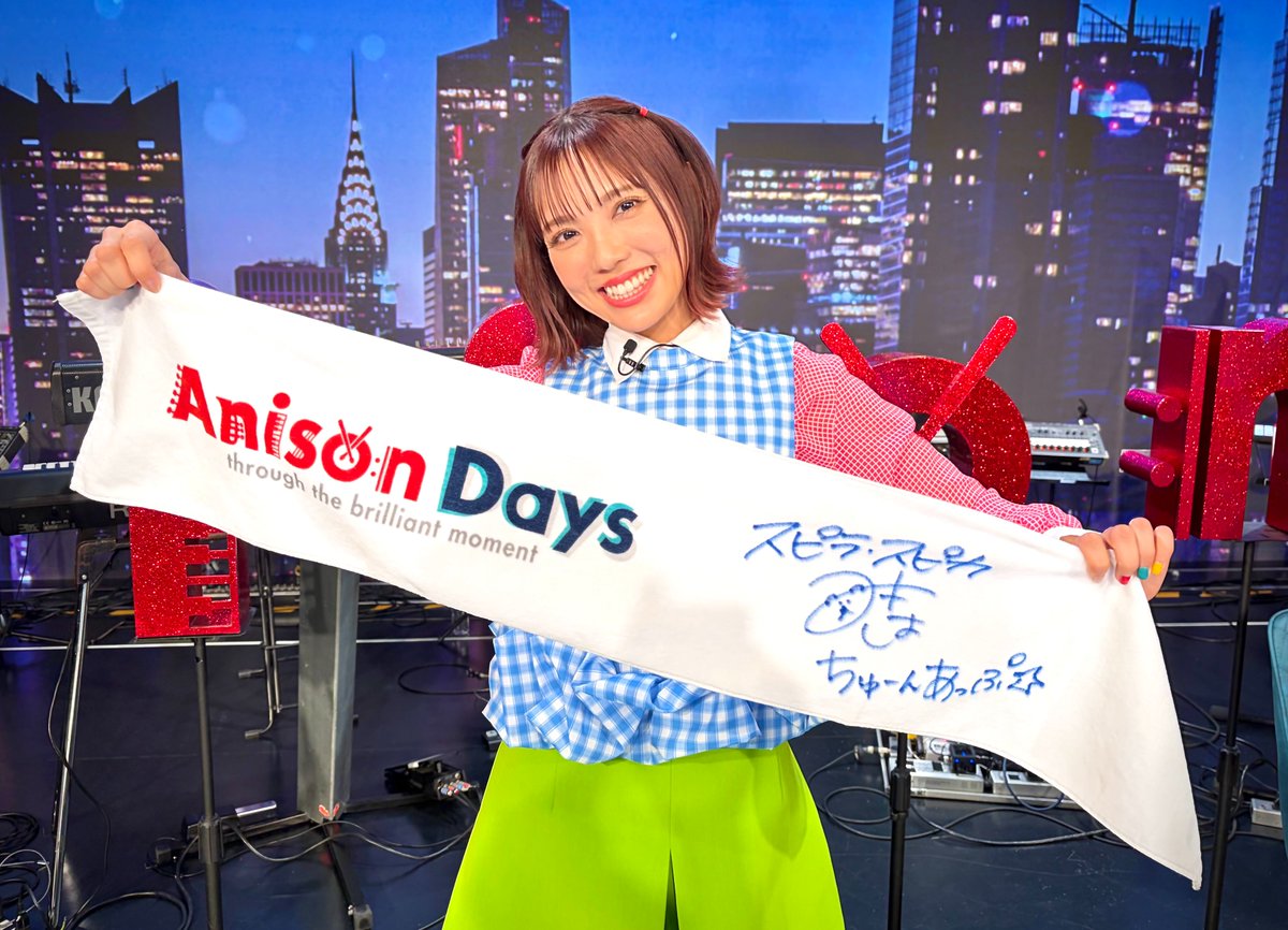 スピラスピカ #幹葉 さんサイン入りタオル1名様にプレゼント🎁】 応募
