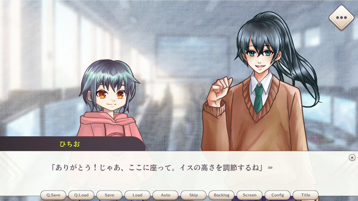 lunettesdanshi's tweet photo. 気遣いの出来る男！ひちお君登場！
（子供相手にちゃんと対応するセリフをちょいと追加したぞ） https://t.co/kes0Zi4Qa3